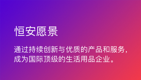 2774ad35-868e-4470-b08d-5178a9267523